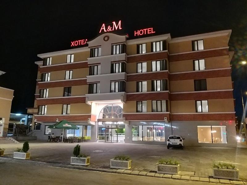 A&M Hotel With Free Parking Plowdiw Exterior foto